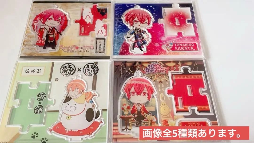 安室奈美恵 アクスタ LIVE STYLE88 レア