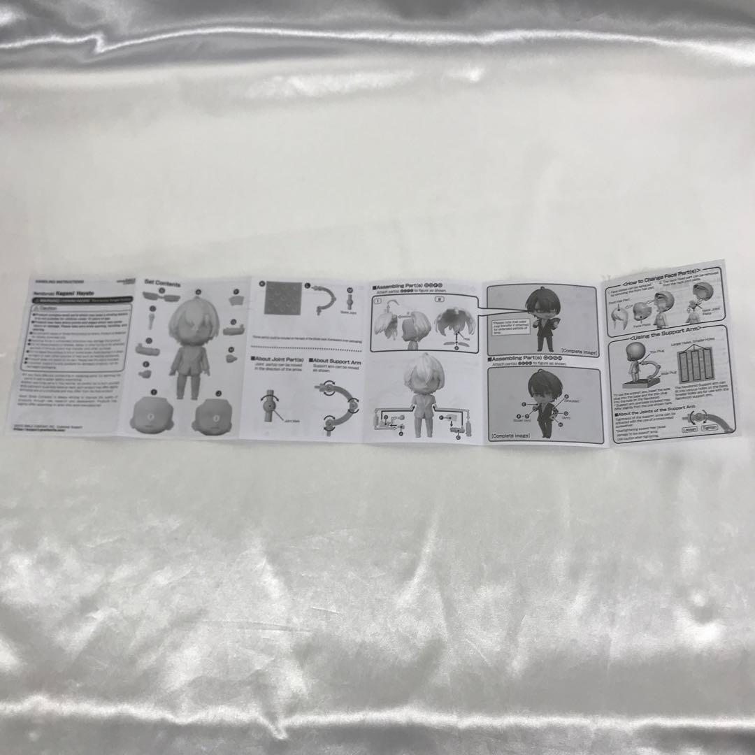 ねんどろいど 加賀美ハヤト 「にじさんじ」