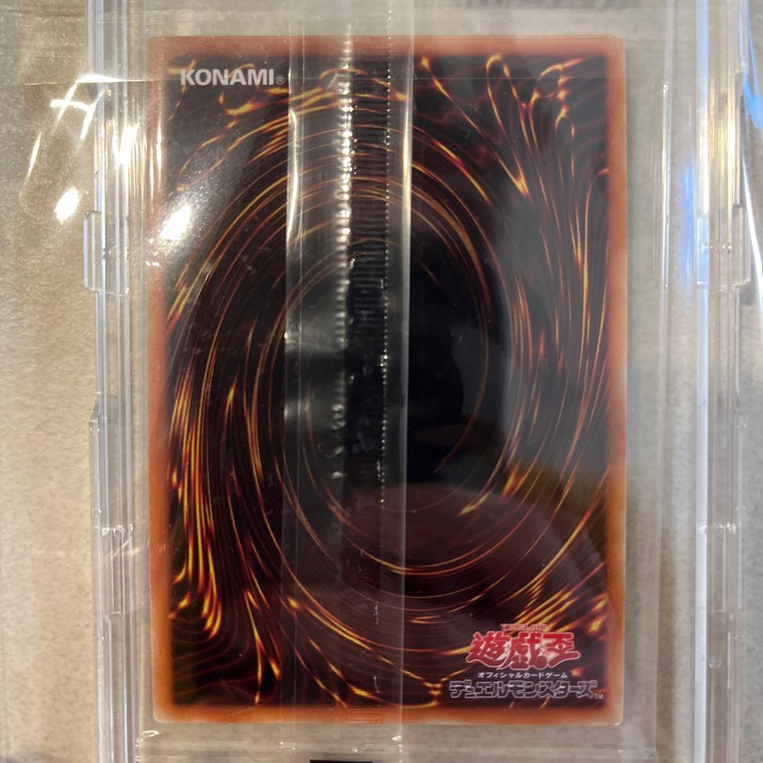 治療の神ディアンケト　ブルシク　未開封　ブルーシークレットレア　遊戯王