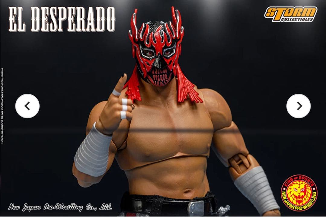 新品未開封　アクションフィギュア エル・デスペラード ブラック×レッドver.