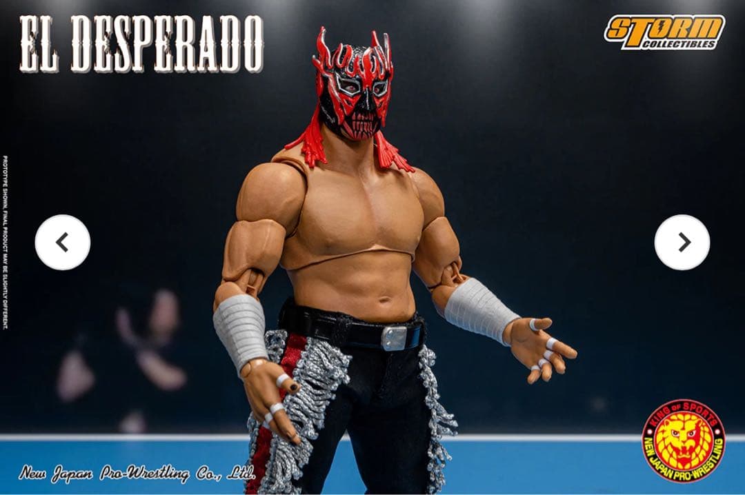 新品未開封　アクションフィギュア エル・デスペラード ブラック×レッドver.