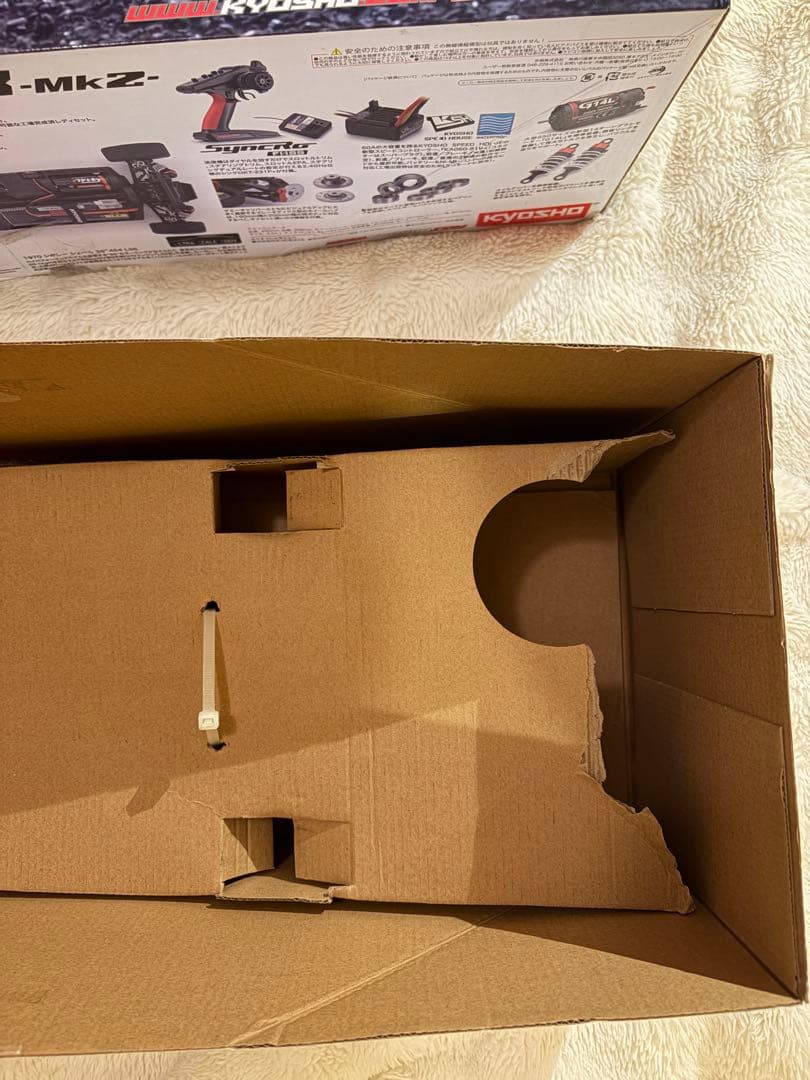 京商1970 CHEVYChevelleSS454LS6充電器付き - メルカリ