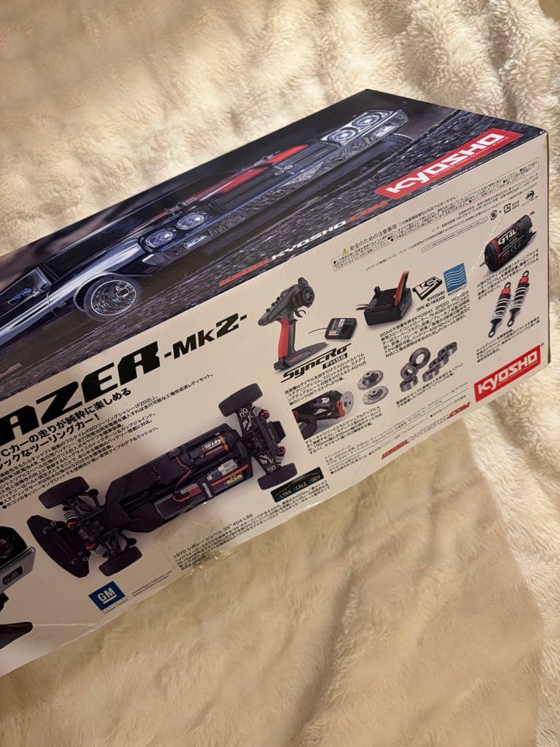 京商1970 CHEVYChevelleSS454LS6充電器付き - メルカリ