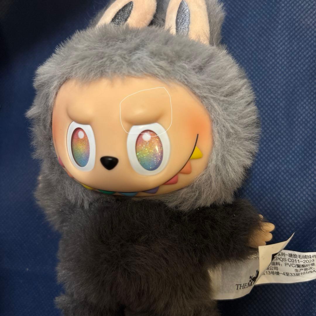 Labubuシークレット エナジー ラブブ ID