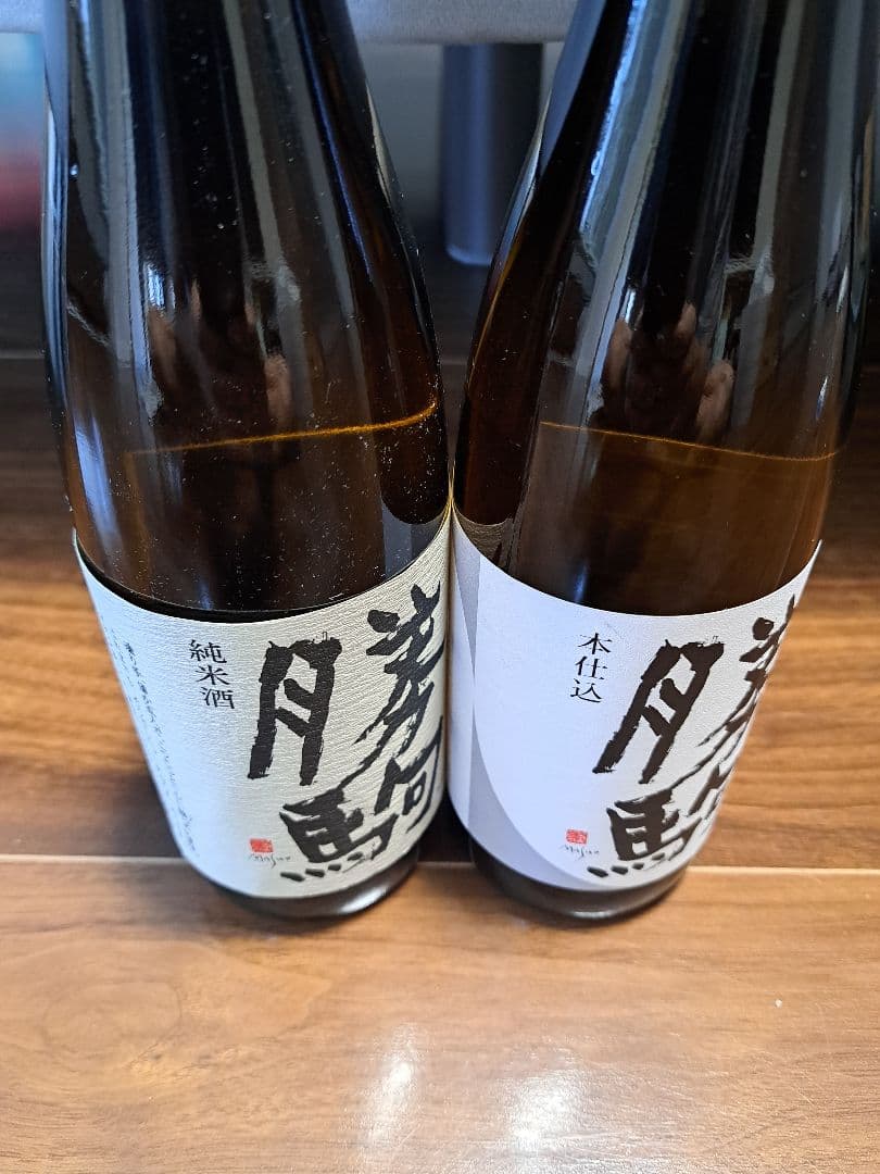 勝駒 純米酒・本仕込720ml 飲み比べ セット