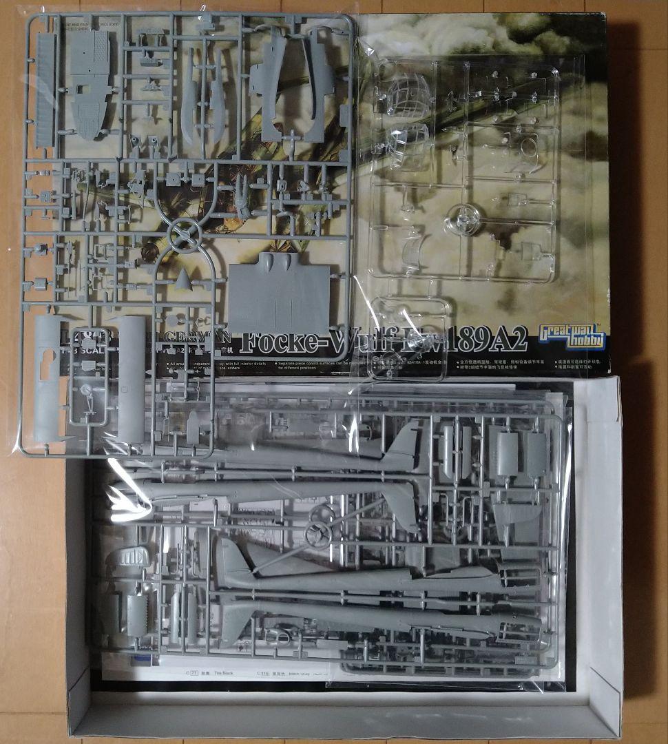 1/48 モノクローム ワイバーン ＆ グレートウォールホビー Fw189A2 1