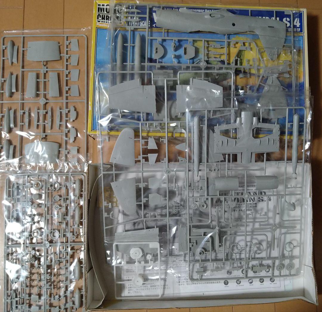 1/48 モノクローム ワイバーン ＆ グレートウォールホビー Fw189A2 1