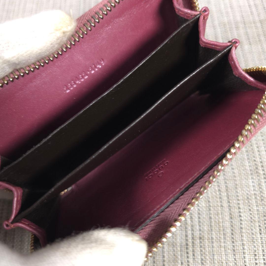 GUCCI　グッチ　マイクロ　グッチシマ　GG柄　レザー　小銭入れ　カードケース