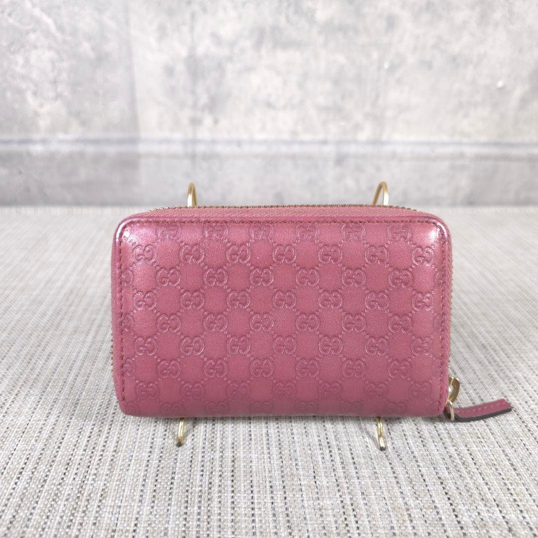 GUCCI　グッチ　マイクロ　グッチシマ　GG柄　レザー　小銭入れ　カードケース