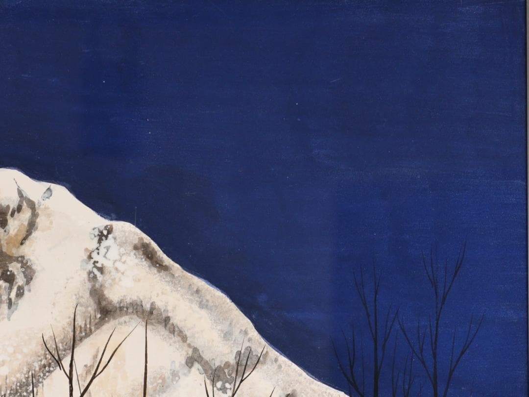 【模写】　加山又造　「 白い峰 」　日本画　8号　共シール　タトウ　布袋