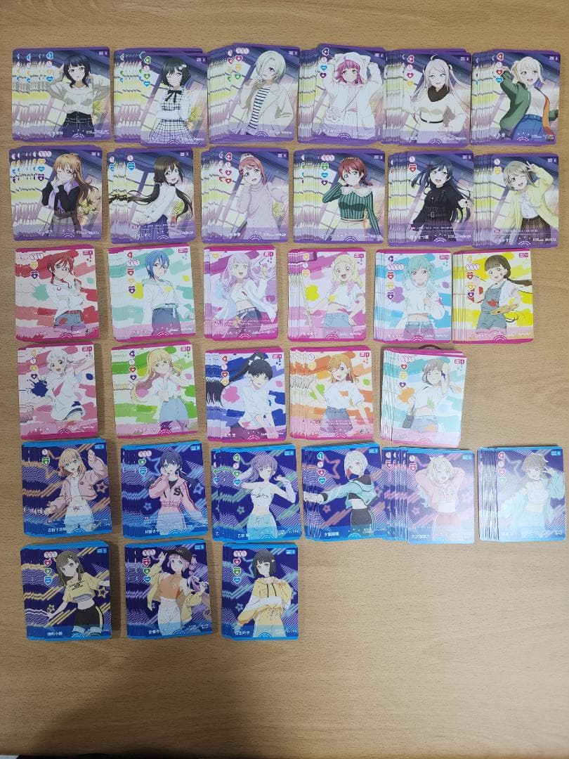ラブライブ カードゲーム ４枚以上セット