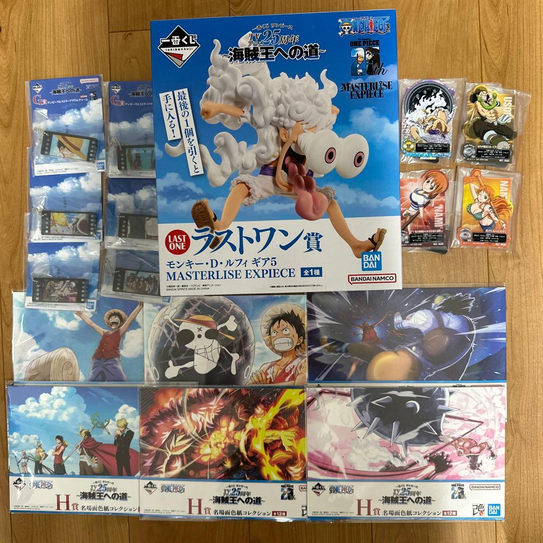 ワンピース 一番くじ ルフィ ニカ ギア5 フィギュア ラストワン賞