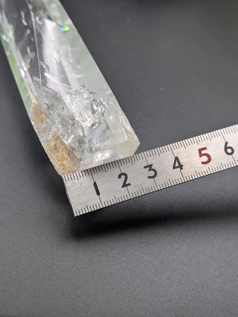 265g エンジェルラダークォーツ レア 虹 「アイリス」ブラジル産 gwl20