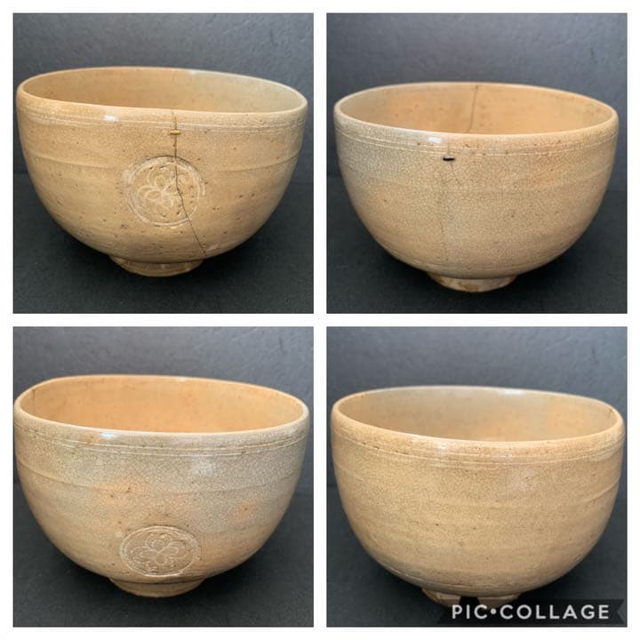 時代物 御本狂言袴 茶碗 高麗茶碗 三島丸文 三島 丸文 狂言袴 茶道具