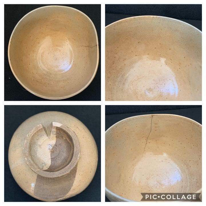 時代物 御本狂言袴 茶碗 高麗茶碗 三島丸文 三島 丸文 狂言袴 茶道具 高麗