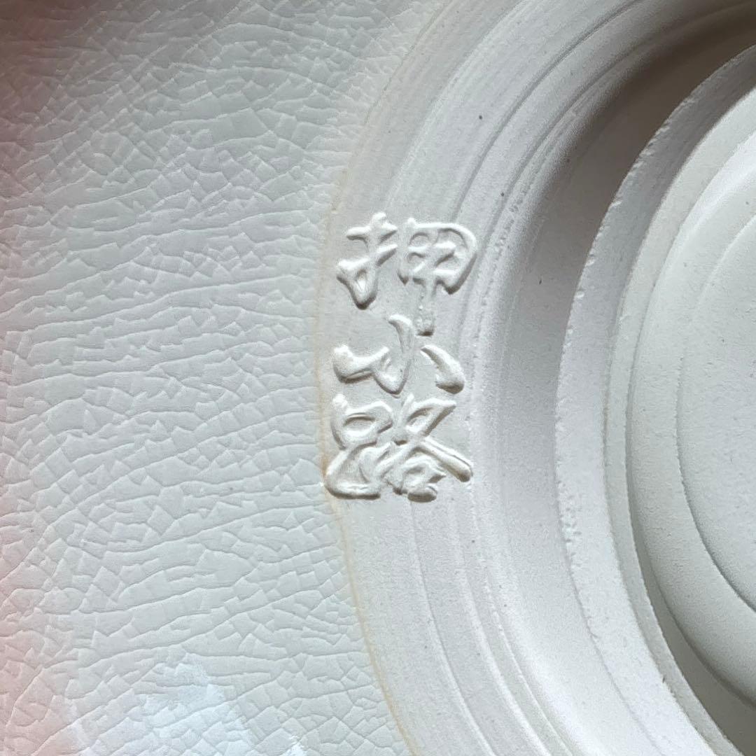 色絵扇面 押小路焼 庄左ヱ門造 抹茶碗 茶道具 共箱(88) - メルカリ