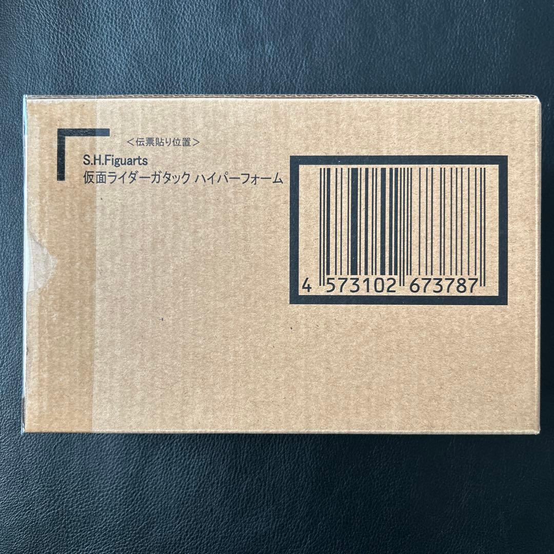 S.H.Figuarts 真骨彫製法　仮面ライダーガタック ハイパーフォーム