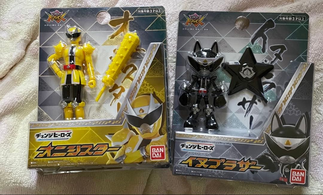 勇動ゼンカイ(ゼンカイレッド抜き)~ブンブンまでコンプセット