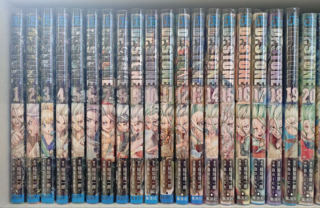 Dr.STONE 全巻 全27巻 Boichi THE MARSHAL KING