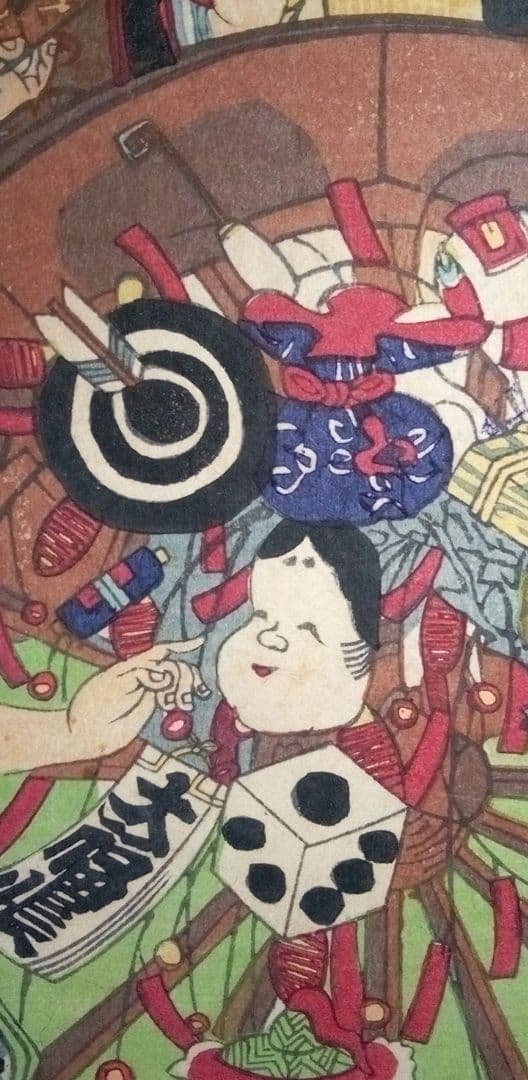 秋山厳 木版画 さくらまんかい直筆サイン入り1991年 額装 52.5×41cm