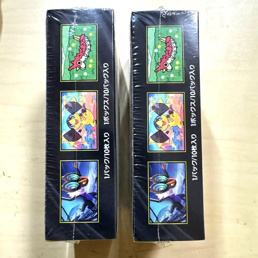 Pokemon cards ポケモンカードゲーム MEGAドリームEX 2パック