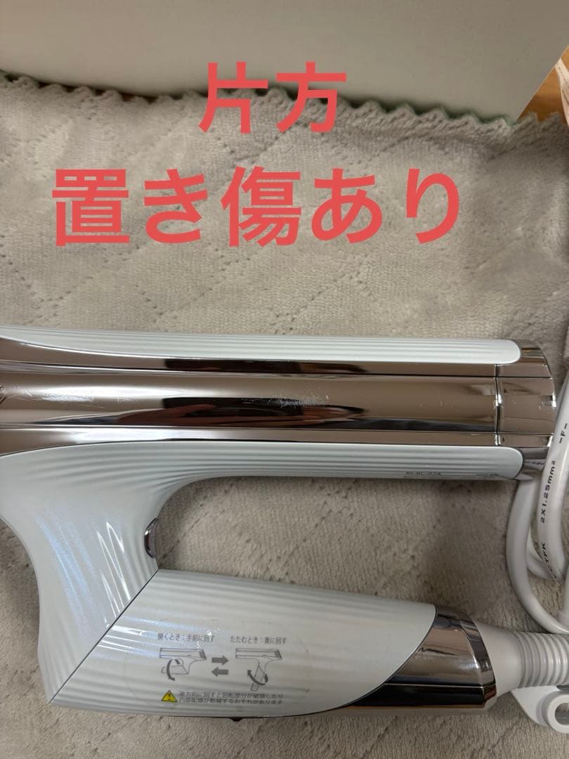 リファビューテックドライヤーS+ 美品