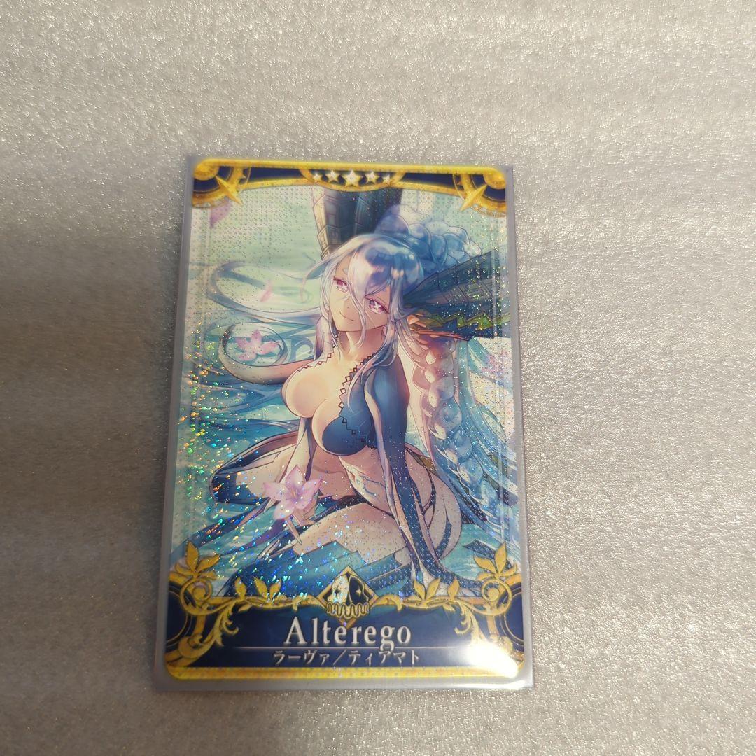 PSA10 ラーヴァ/ティアマト フェイタル FOIL FGOアーケード PSA10