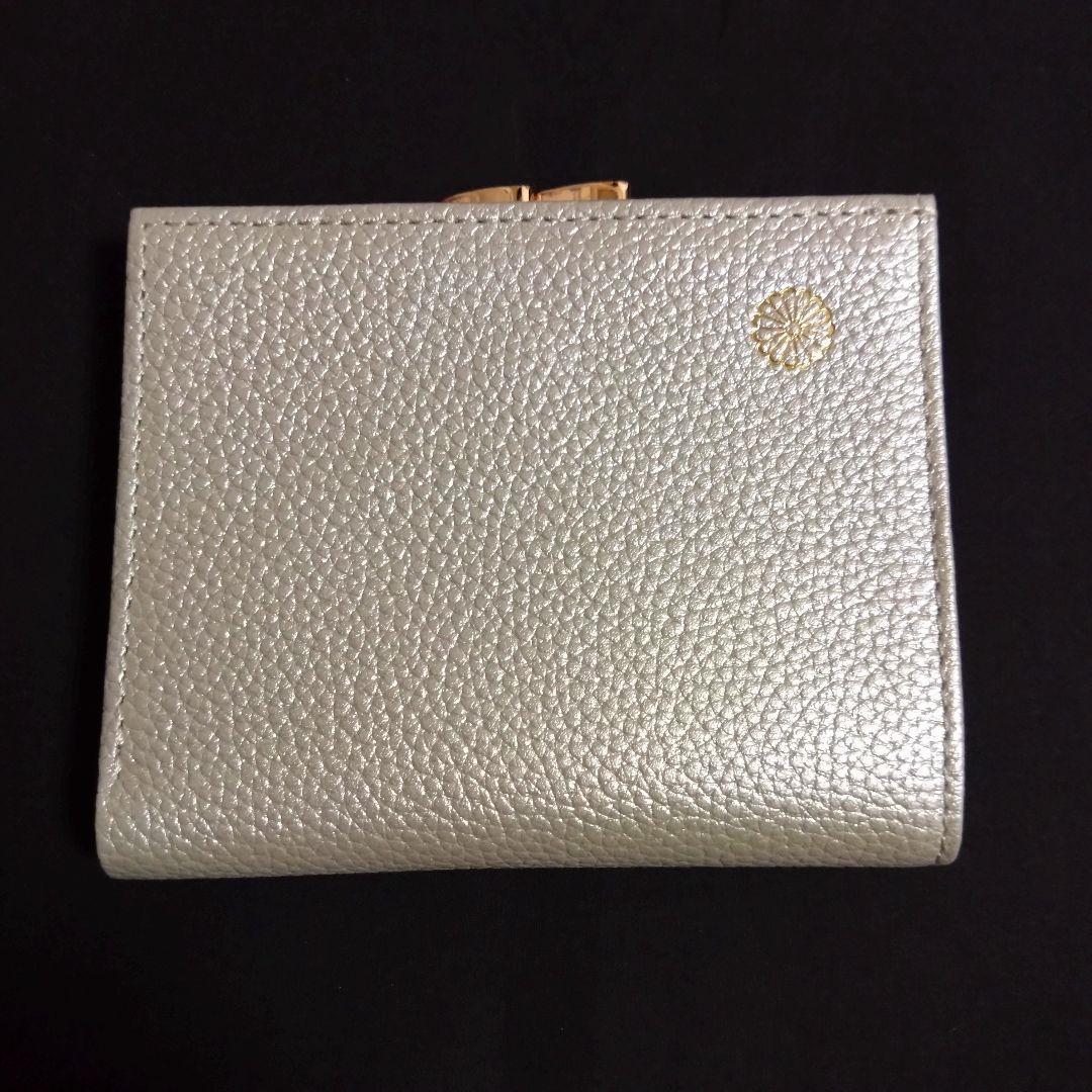 皇居 財布 がま口 シルバー 銀色