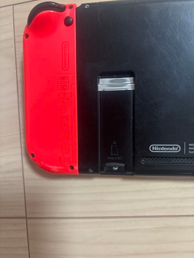 Nintendo Switch F