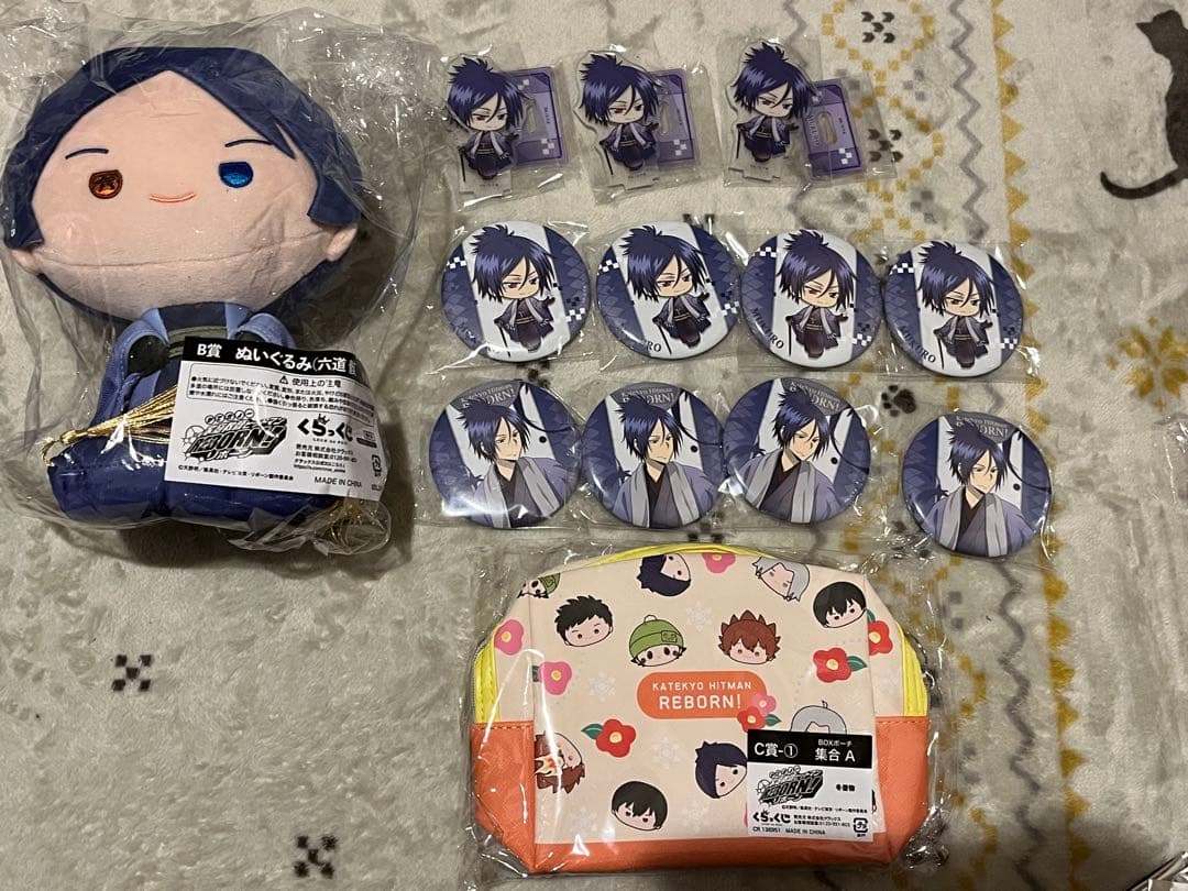 家庭教師ヒットマンREBORN! くらっくじ 六道骸セット 冬着物 まとめ売り