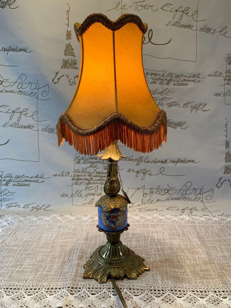 フランス製 アンティークのセーブル焼の電気スタンド！シェードも綺麗