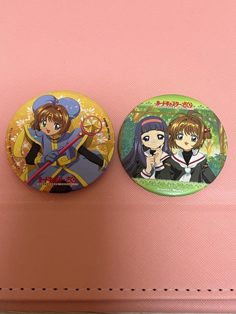 カードキャプターさくら 缶バッチ 希少 激レア 木之本桜 大道寺知世