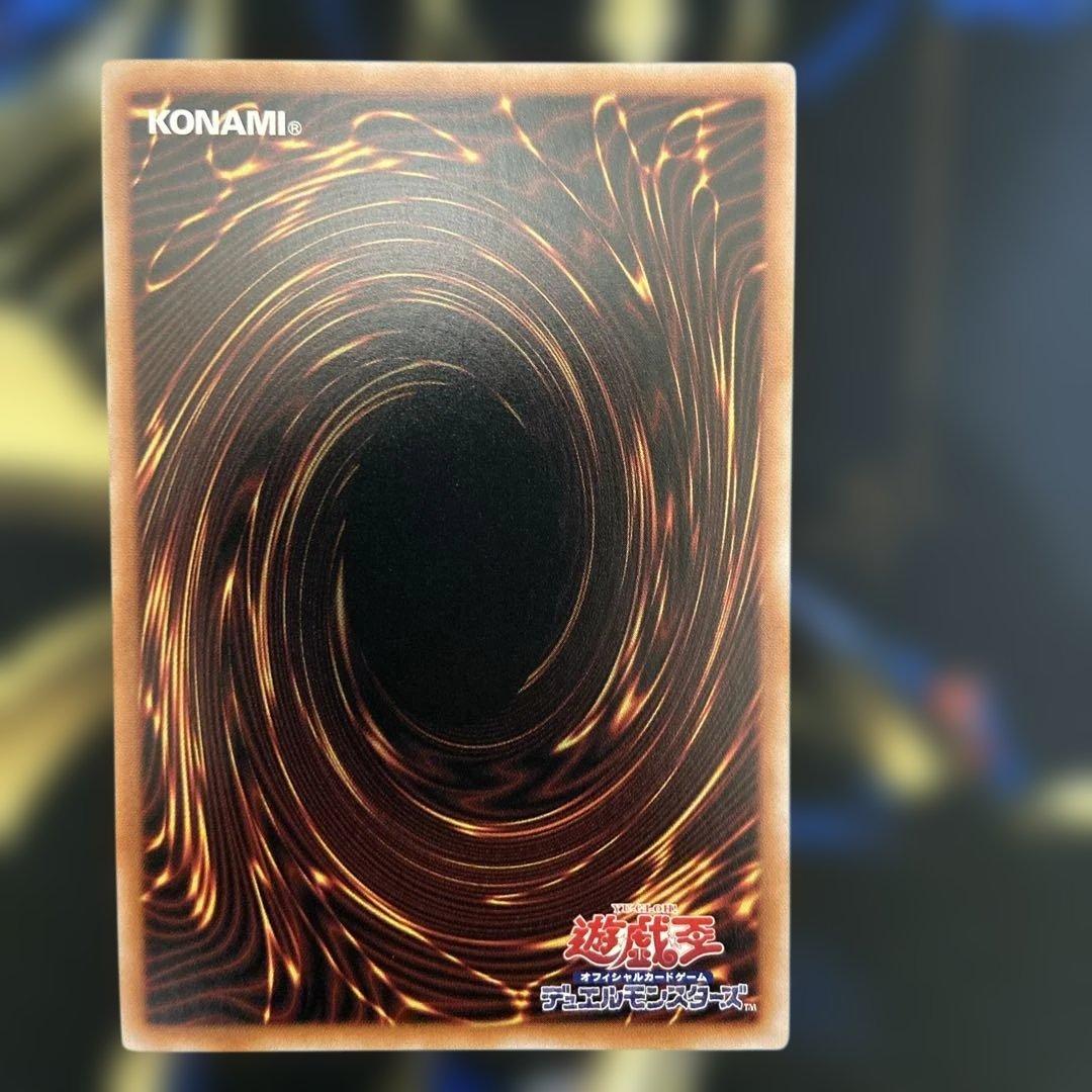 遊戯王　インフェルノイド　25th セット