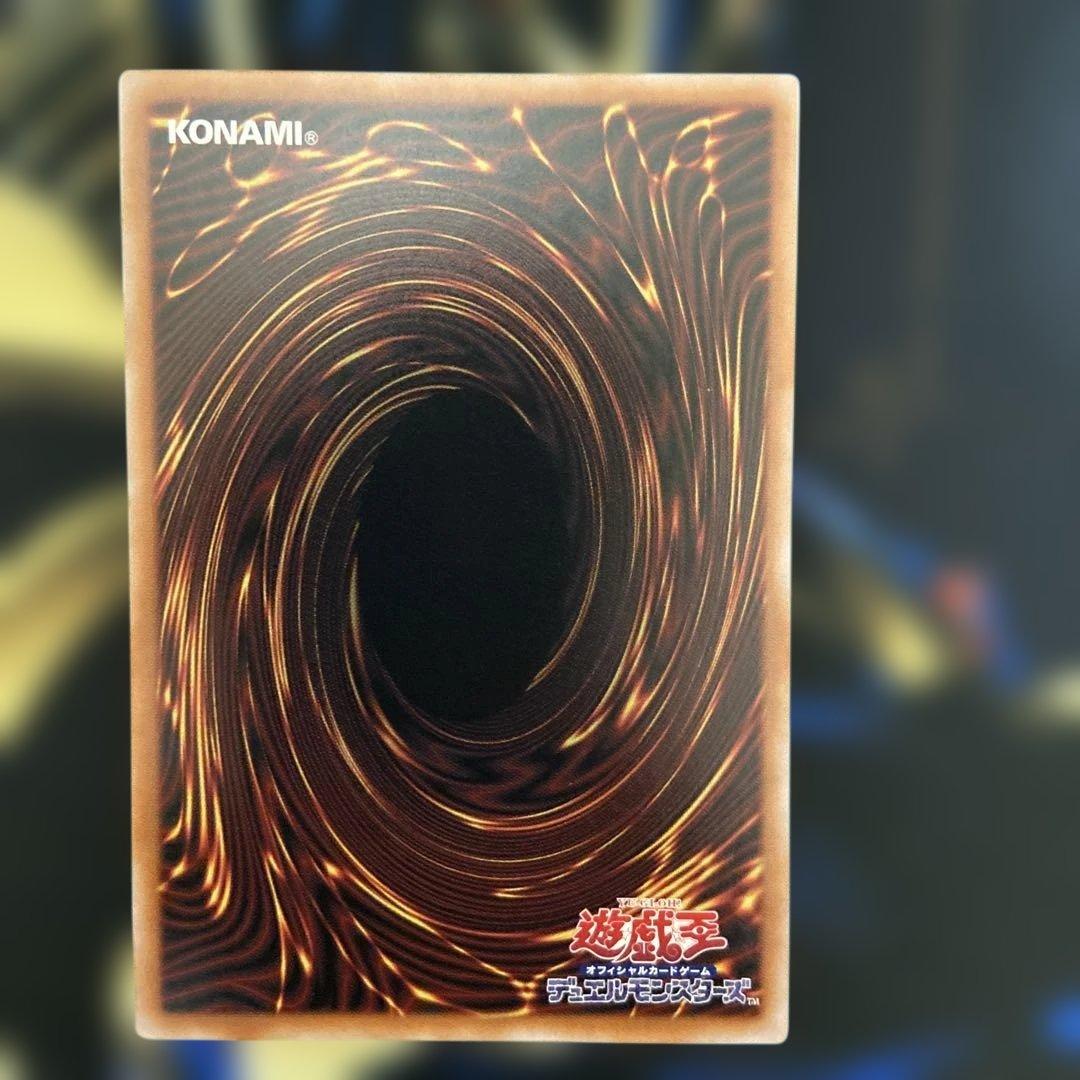 遊戯王　インフェルノイド　25th セット