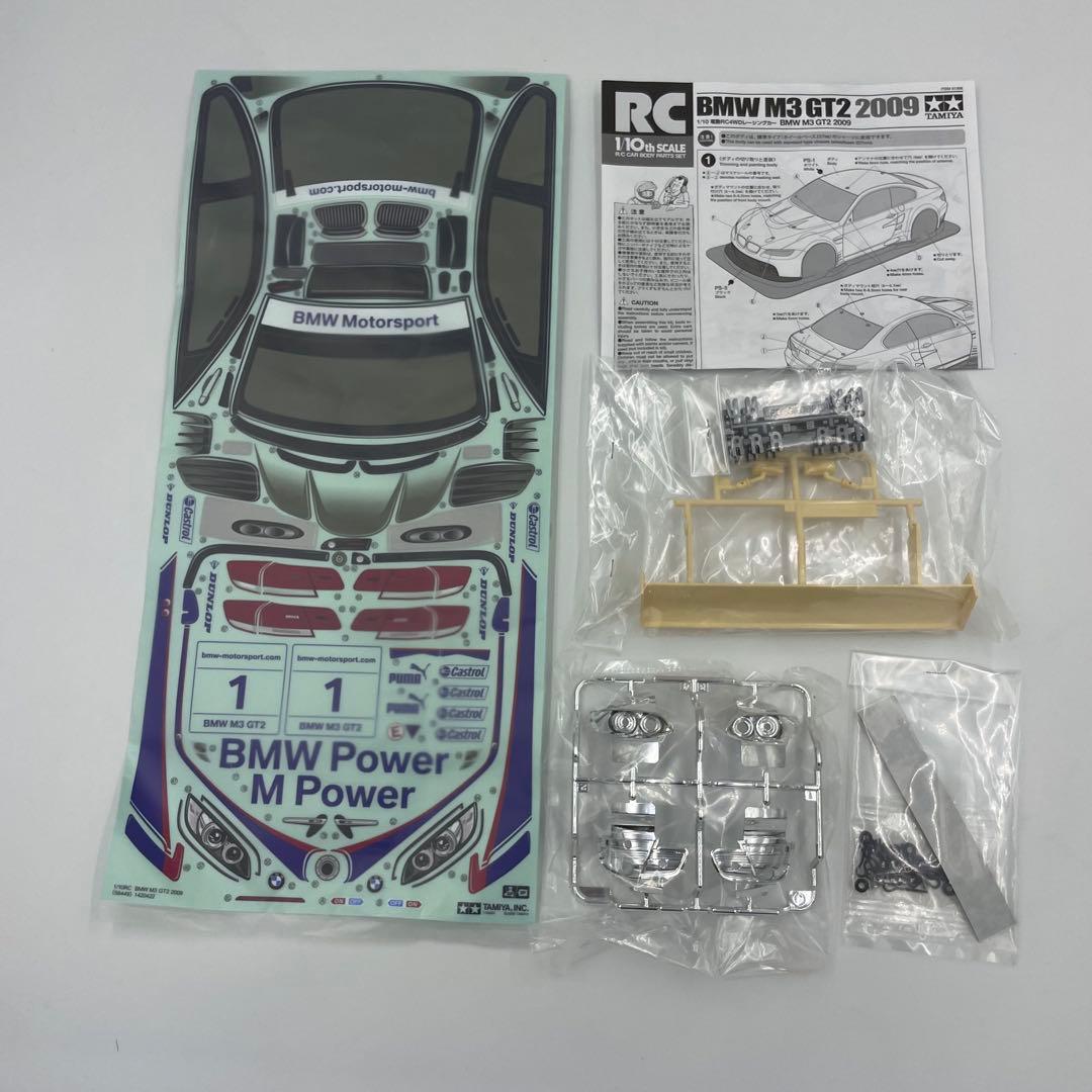 限定 タミヤ 1/10 BMW M3 GT2 ボディ