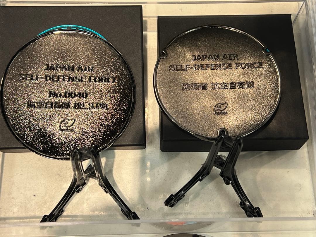 新品公式官給　航空自衛隊　マンホール2個セット　金属製　文鎮　飾り皿