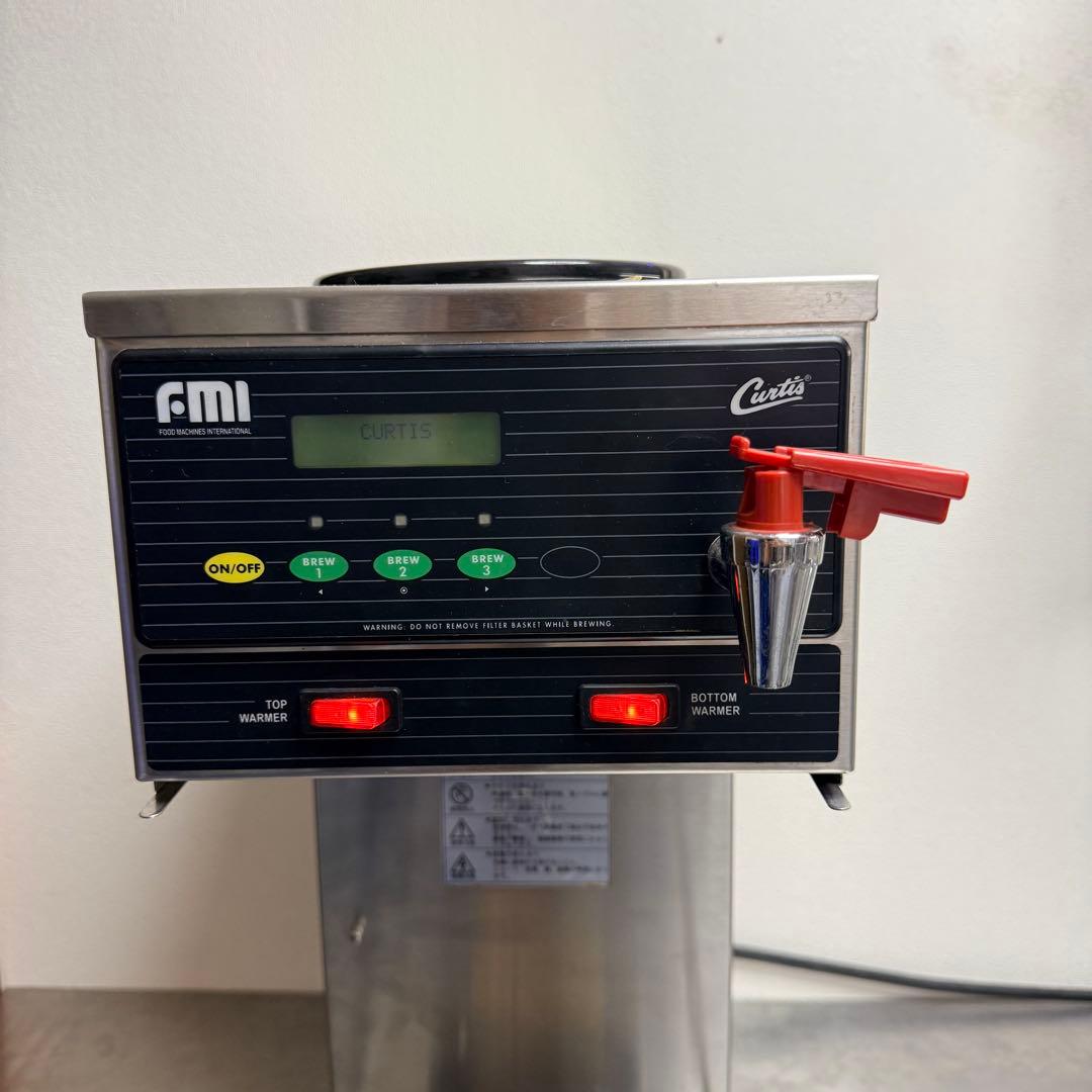 FMI Curtis 業務用 コーヒーブルーワー モデルALP-2GT コーヒー