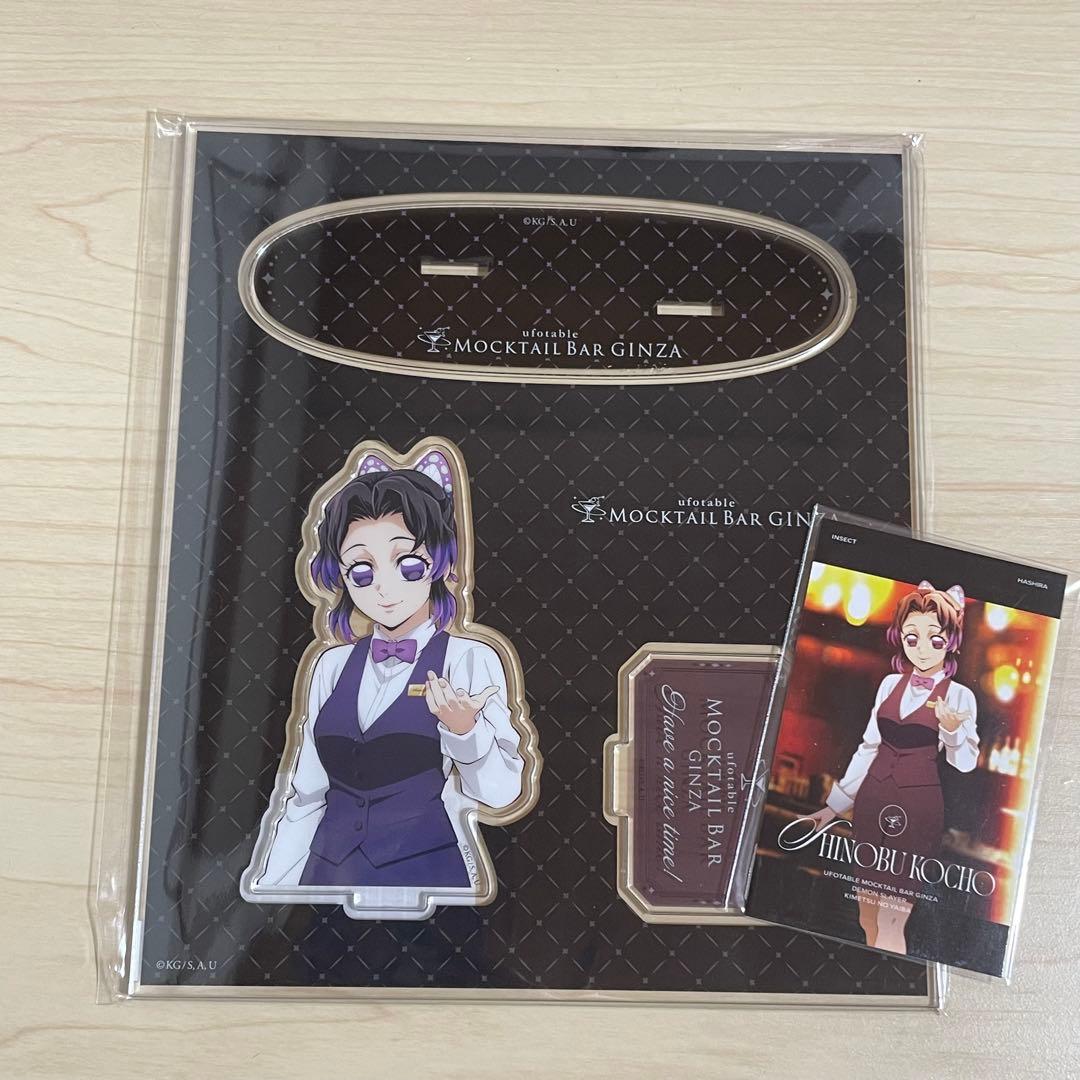 鬼滅の刃 モクテルバー 胡蝶しのぶ バストアップアクリルスタンド