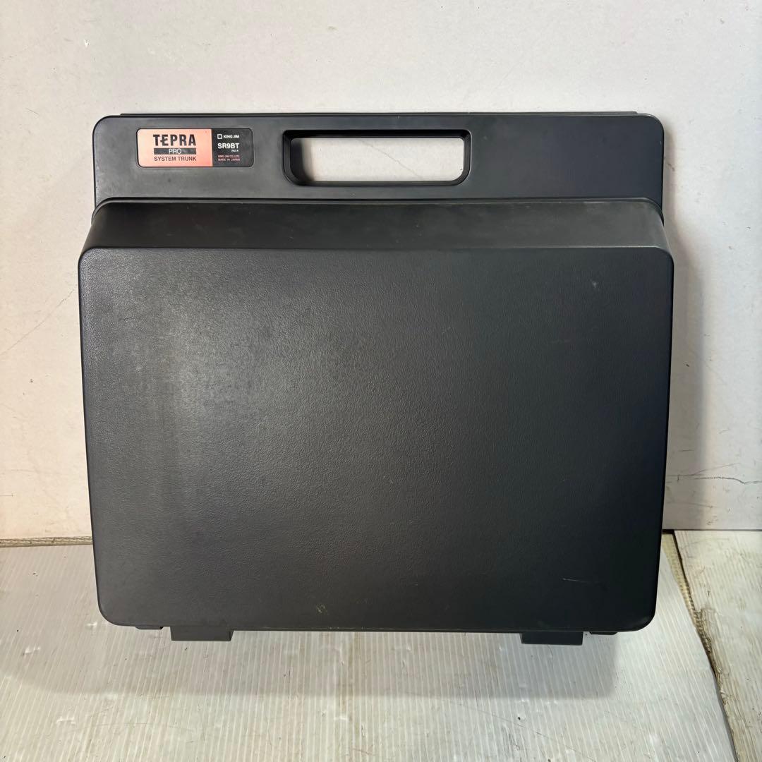 キングジム TEPRA PRO SR9BT テプラ システムトランク - メルカリ