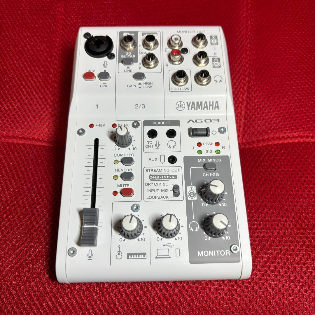 ヤマハ ライブストリーミングミキサーAG03MK2（箱付き美品）