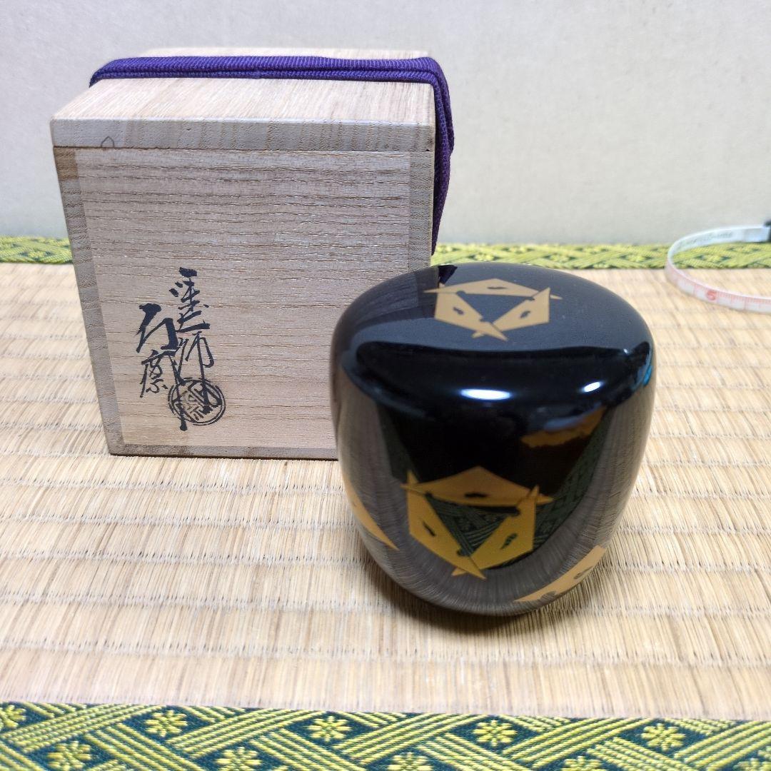茶道具 「鱗鶴蒔絵 棗」内赤色 辻 石斉 作 - メルカリ