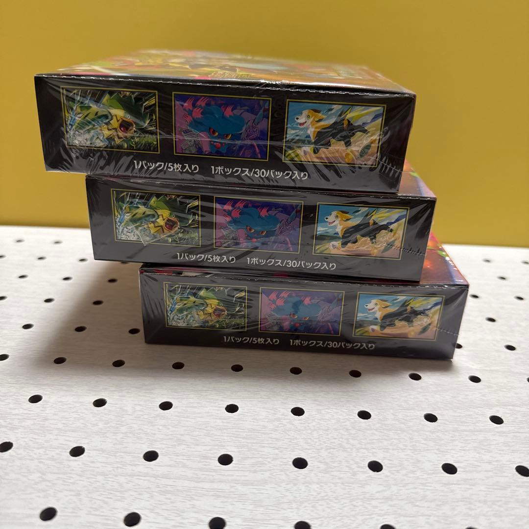 ポケモンカード インフェルノＸ 3BOX シュリンク付き