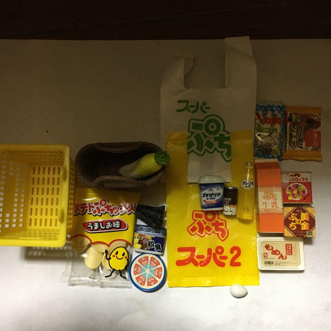 リーメント ぷち おままごと 食品サンプル 料理 スイーツ まとめ売り