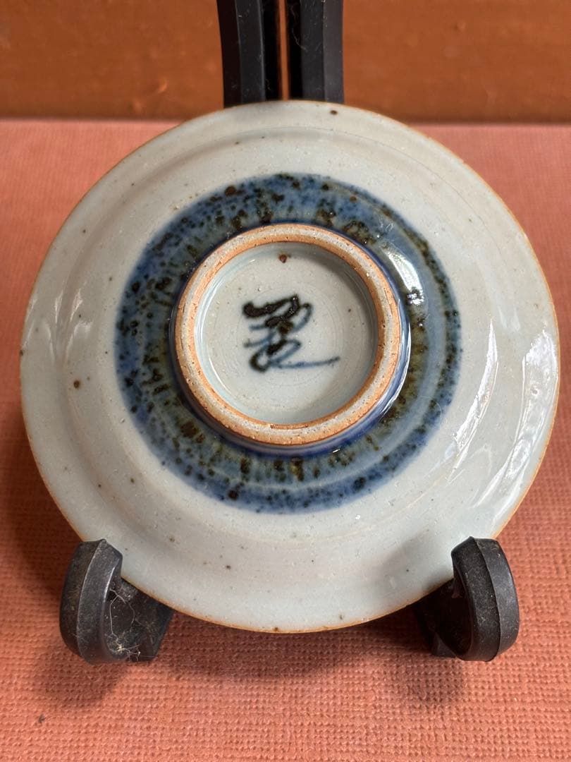 大英博物館日本人初個展鬼才澤田痴陶人作染付葡萄文