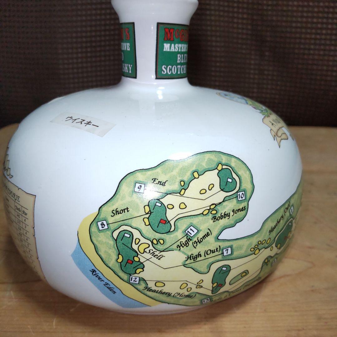 マックギボンズ(ゴルフコース)＆ベルズ(結婚記念) スコッチウイスキー