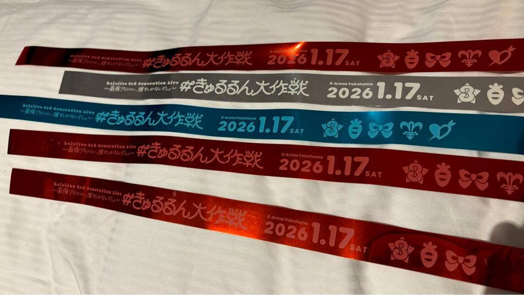 ホロライブ 3期生ライブ きゅるるん大作戦 銀テープ - メルカリ