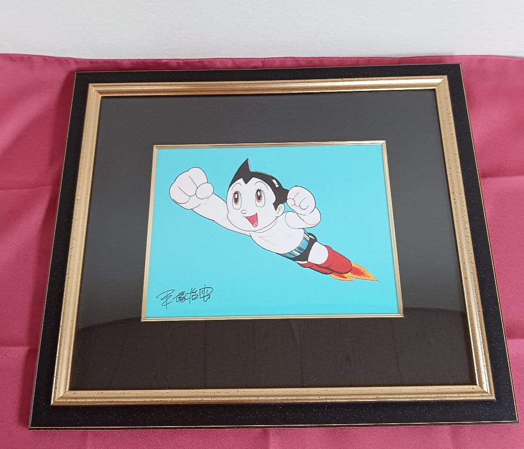 美品手塚治虫アトム(スマイル) ピエゾグラフ紙仕様版上サイン有り200部限定