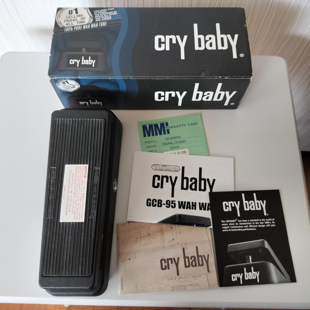 Jim Dunlop CRY BABY GCB-95（ワウ・ペダル）