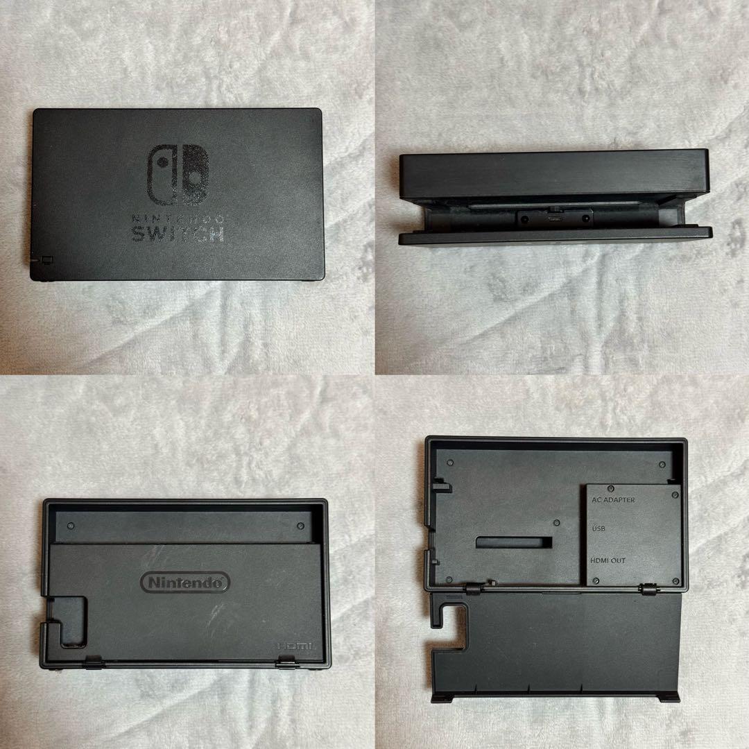 Nintendo Switch 本体 初代　ニンテンドースイッチ　おまけ付き