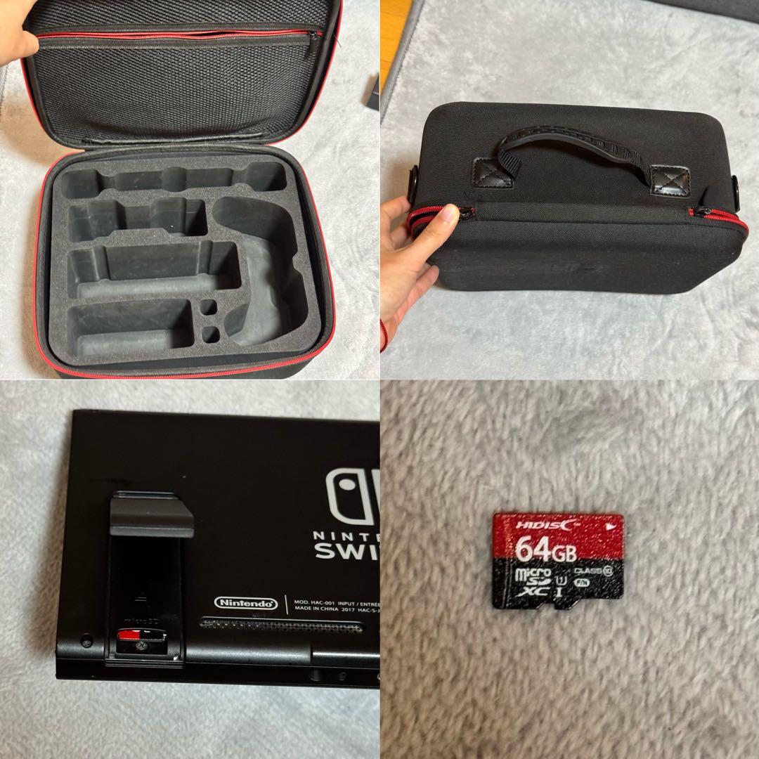 Nintendo Switch 本体 初代　ニンテンドースイッチ　おまけ付き